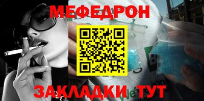 гашиш Старая Купавна