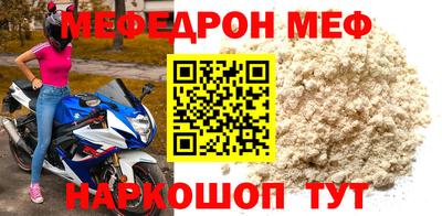 гашиш Старая Купавна