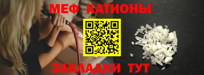 COCAINE Среднеуральск