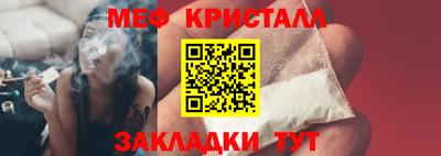 гашиш Старая Купавна