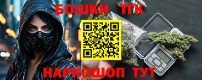 альфа пвп Ставрополь