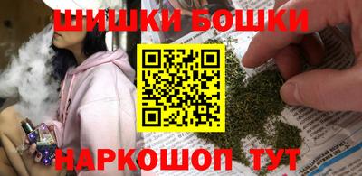 COCAINE Среднеуральск