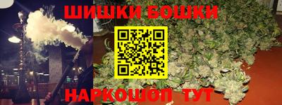 альфа пвп Ставрополь