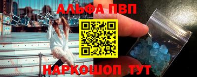 гашиш Старая Купавна