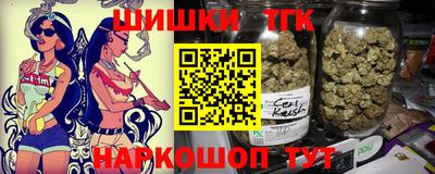 COCAINE Среднеуральск