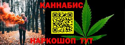 альфа пвп Ставрополь