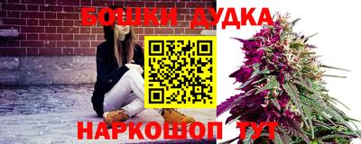 гашиш Старая Купавна