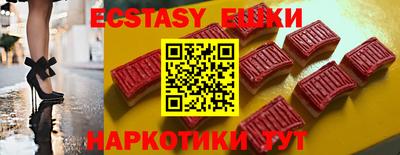 COCAINE Среднеуральск