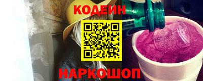 гашиш Старая Купавна