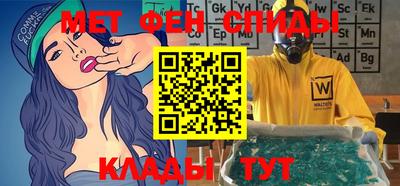 гашиш Старая Купавна