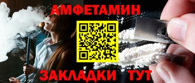 COCAINE Среднеуральск