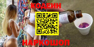 гашиш Старая Купавна