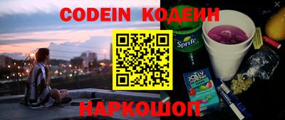 гашиш Старая Купавна