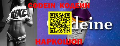 COCAINE Среднеуральск