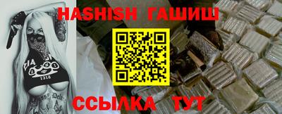 COCAINE Среднеуральск