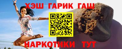 COCAINE Среднеуральск