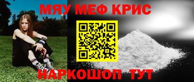 гашиш Старая Купавна