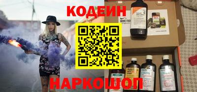 гашиш Старая Купавна
