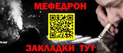 COCAINE Среднеуральск