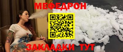 COCAINE Среднеуральск
